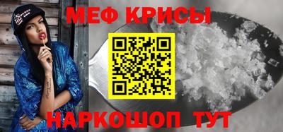 сатива Старая Купавна