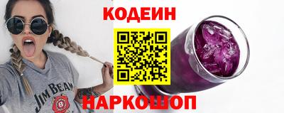 сатива Старая Купавна