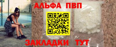 бутик Славгород