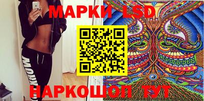 бутик Славгород