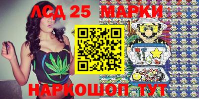 меф VHQ Сланцы