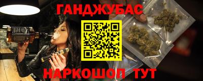 бутик Славгород