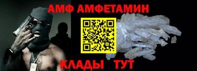 бутик Славгород