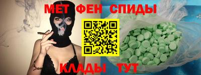 бутик Славгород