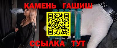 кокаин колумбия Ставрополь