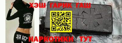 МДМА Среднеуральск