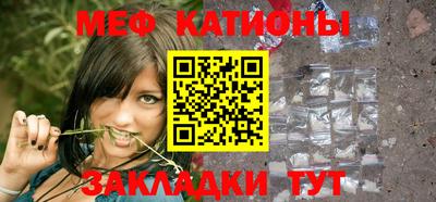 бутик Славгород